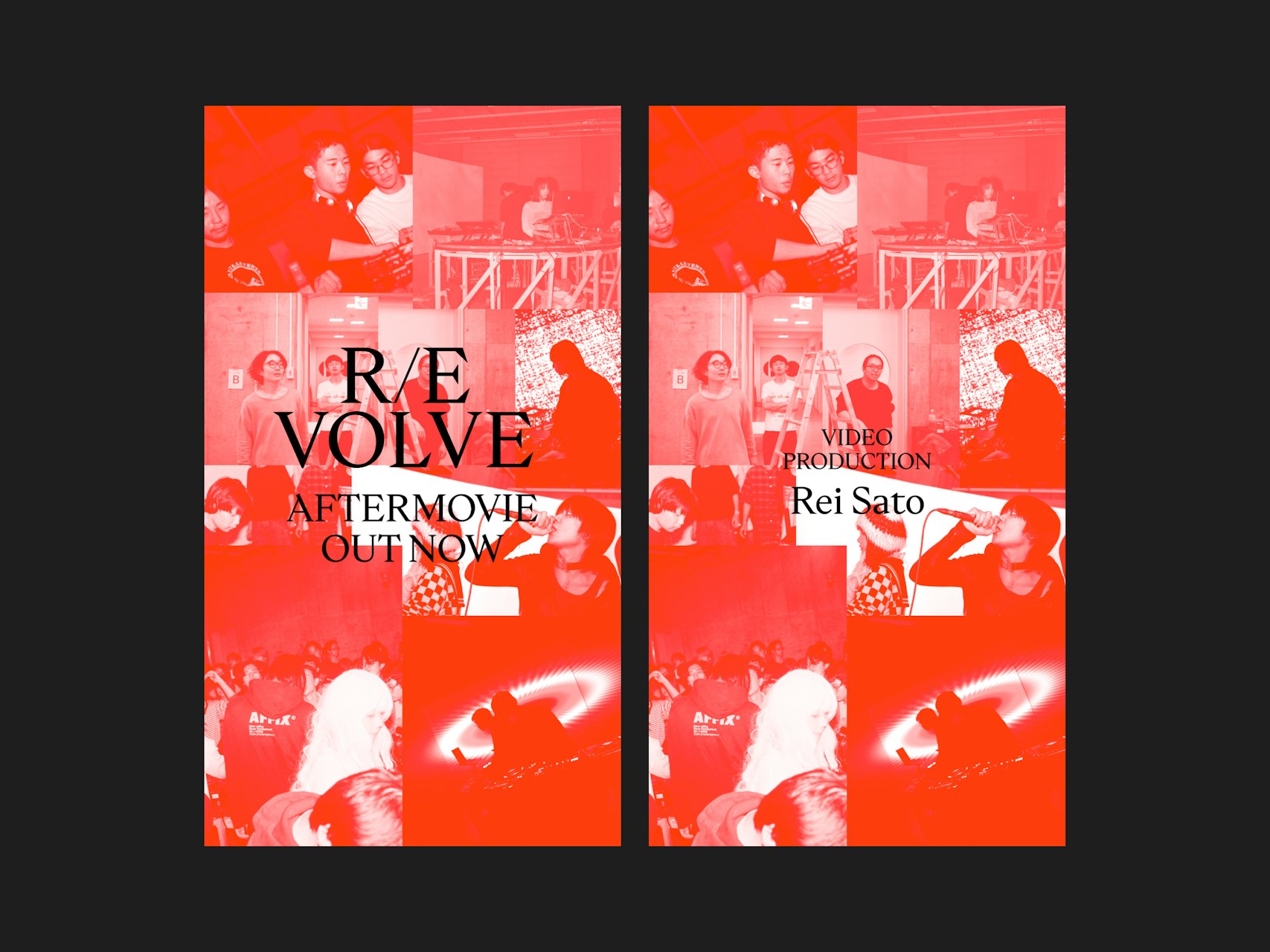 第2回研究発表会 R/EVOLVE の画像 5